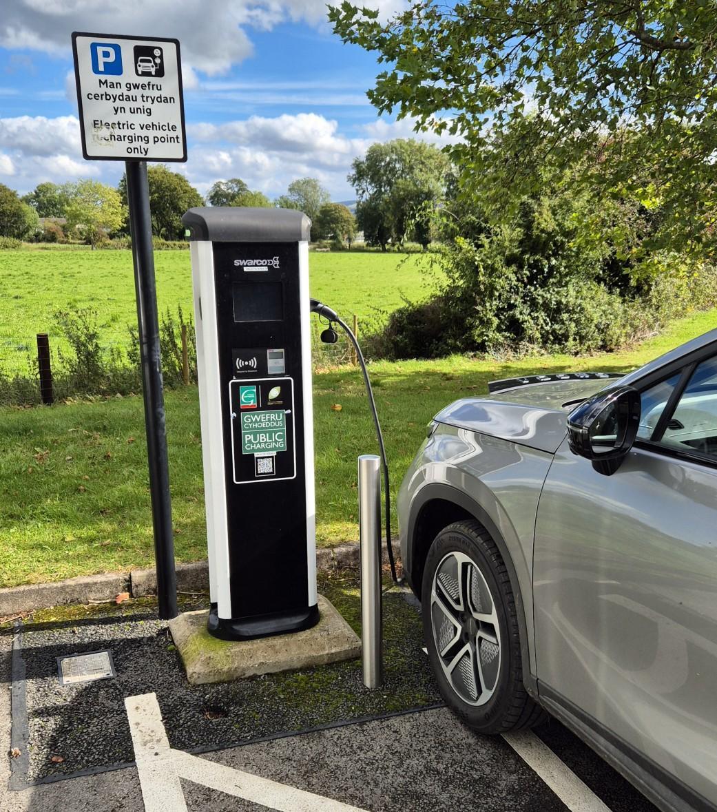 Bala Leisure Center | 2 Pensarn Rd, Bala LL23 7YE, UK | EV Station