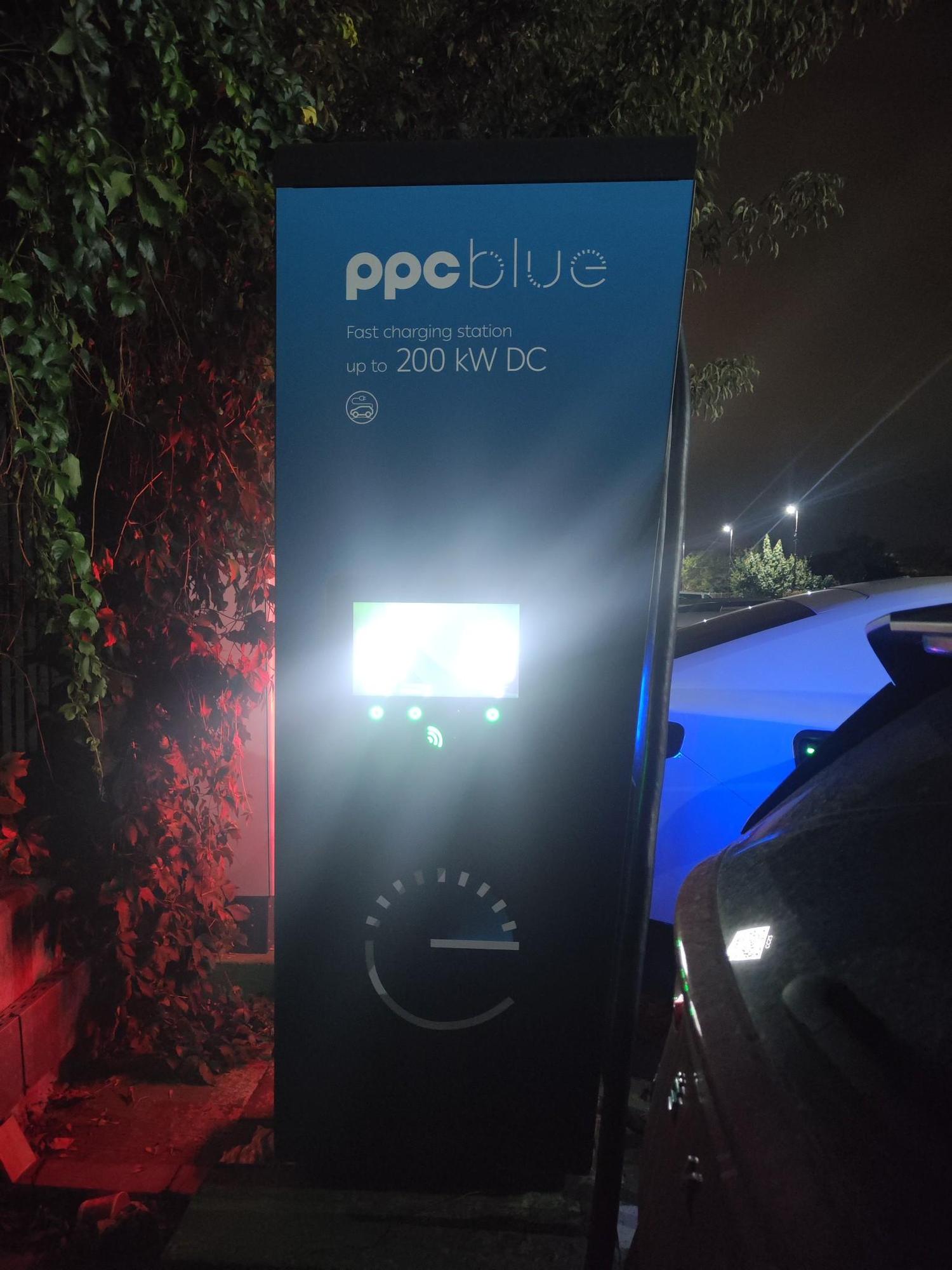 PPC Blue - Ramada Otopeni | Otopeni, IF | EV Station