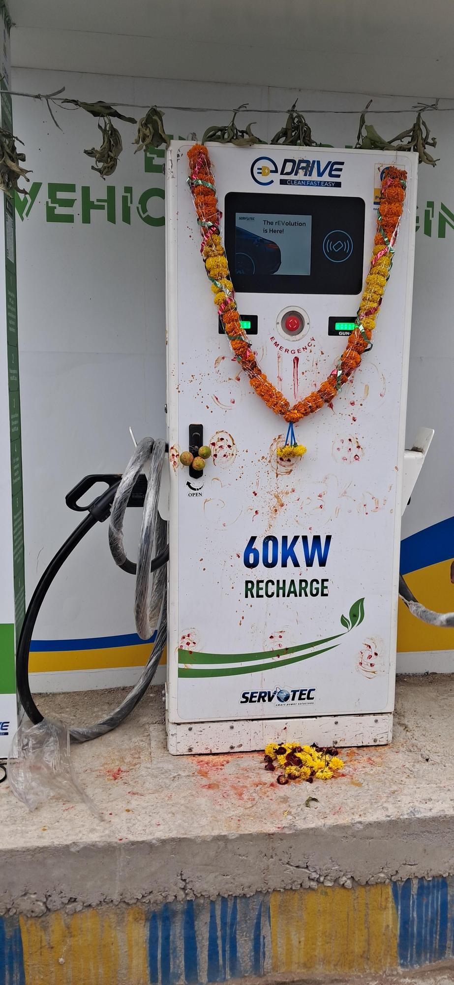 BPCL | Kodavatimetta, TS | EV Station