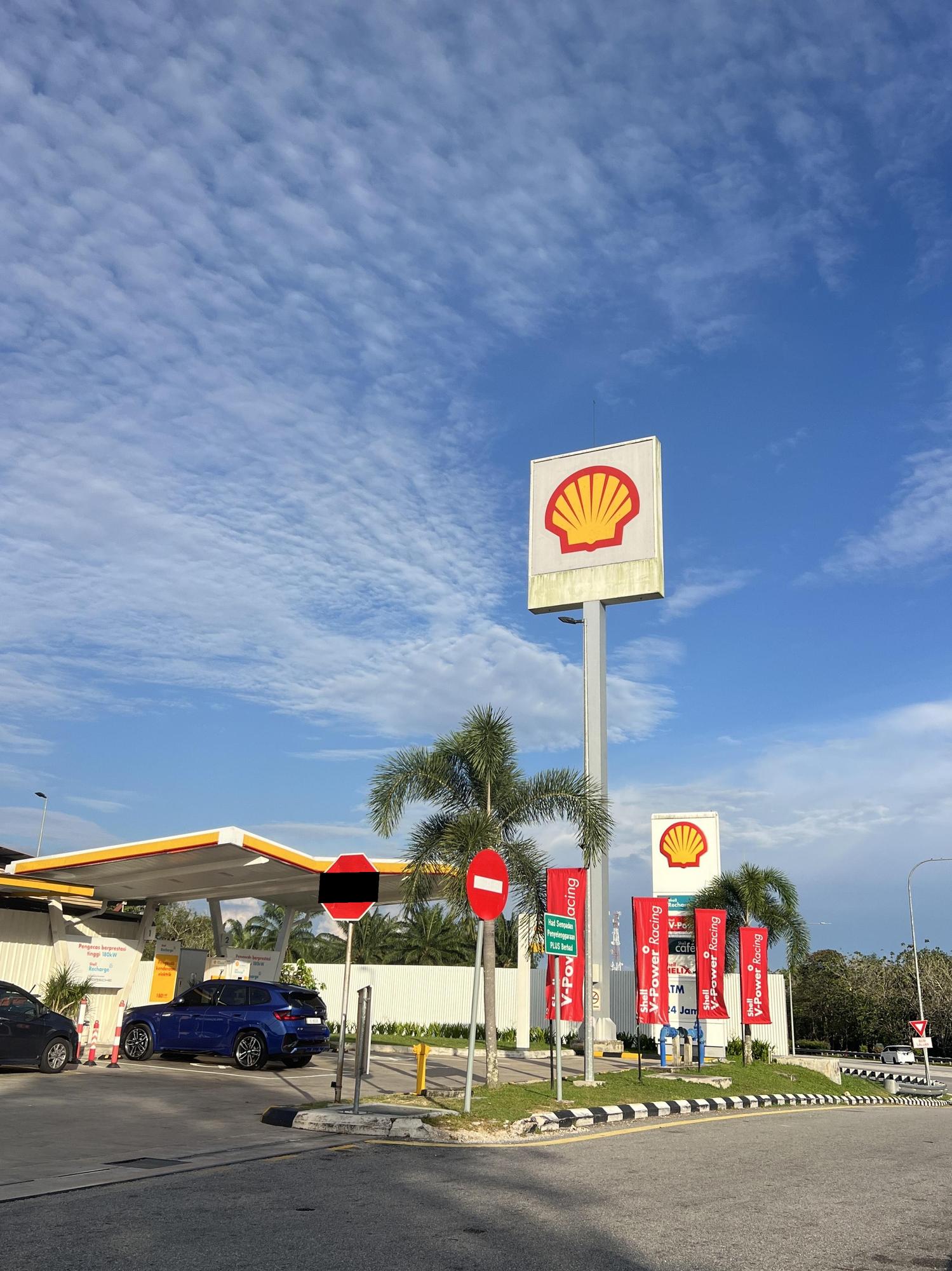 Shell Ipoh Shell Tangkak RNR JB Bound | Tangkak, Johor | EV Station