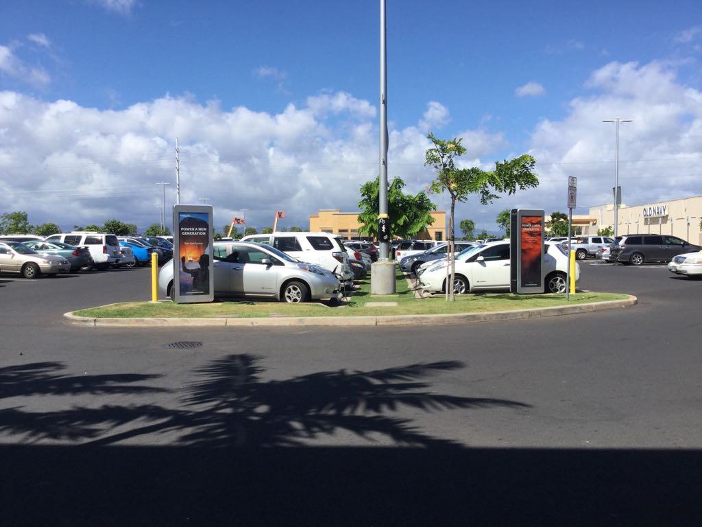 Ka Makana Ali'i Five Guys Kapolei, HI EV Station