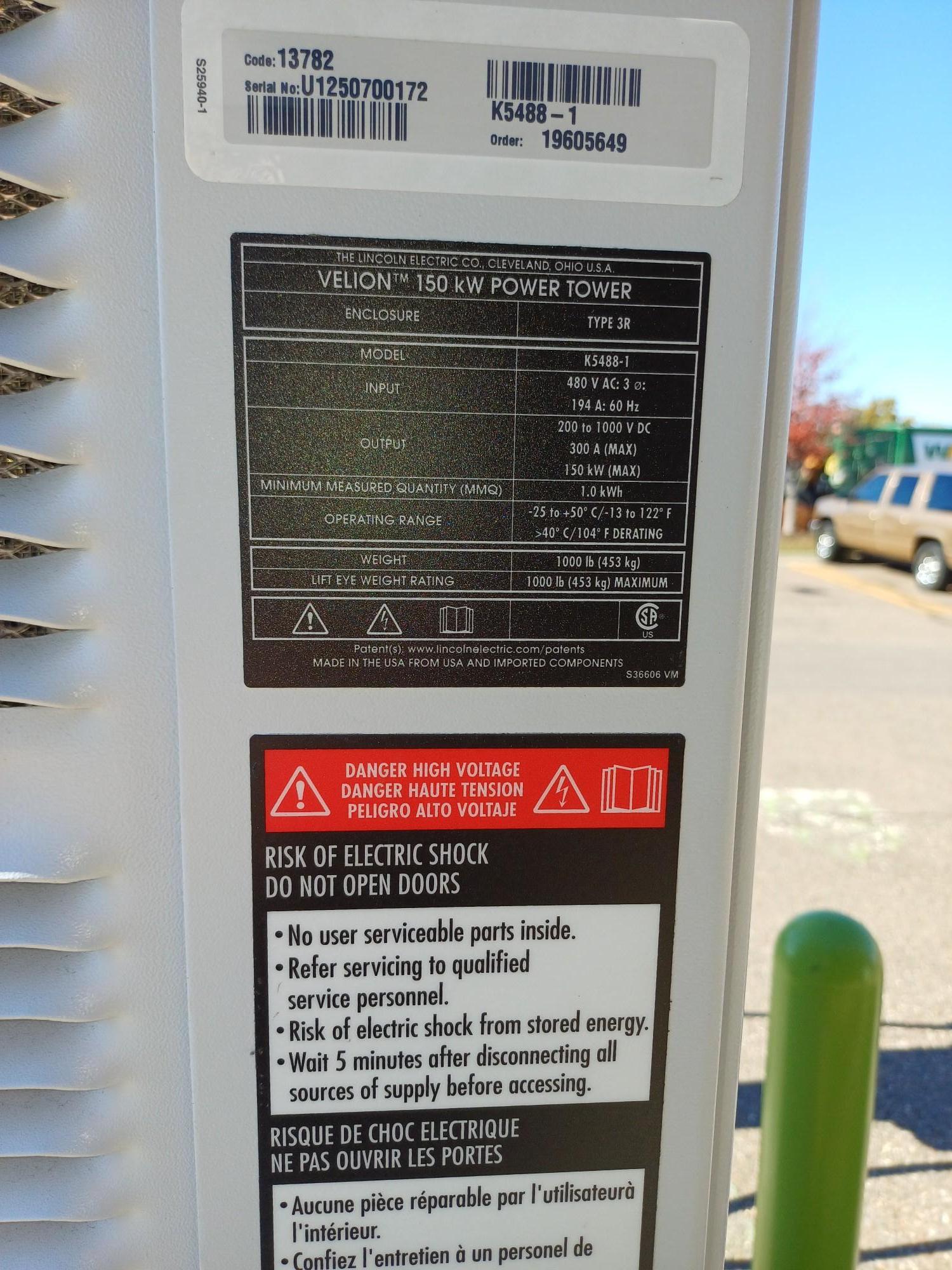 Shell Howell Mi Shell Howell | Howell, MI | EV Station