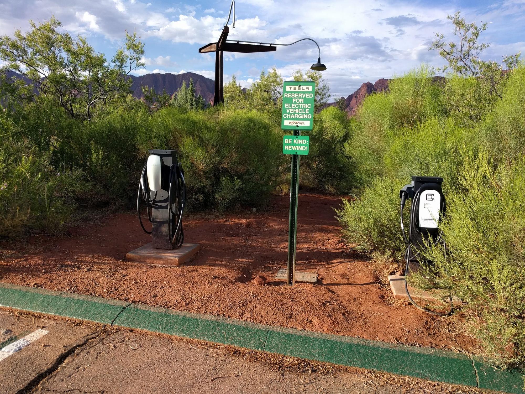 [OUT OF SERVICE] Kayenta Coyote Gulch Art Village Ivins, UT EV Station