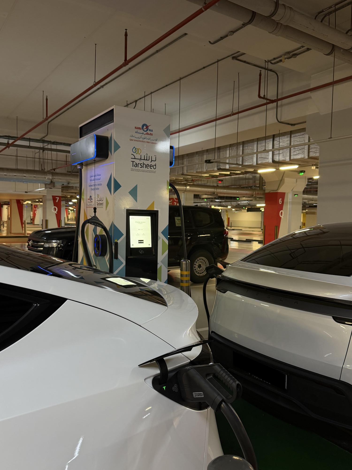QatarMall parking | Ar-Rayyan, Al Rayyan Municipality | EV Station