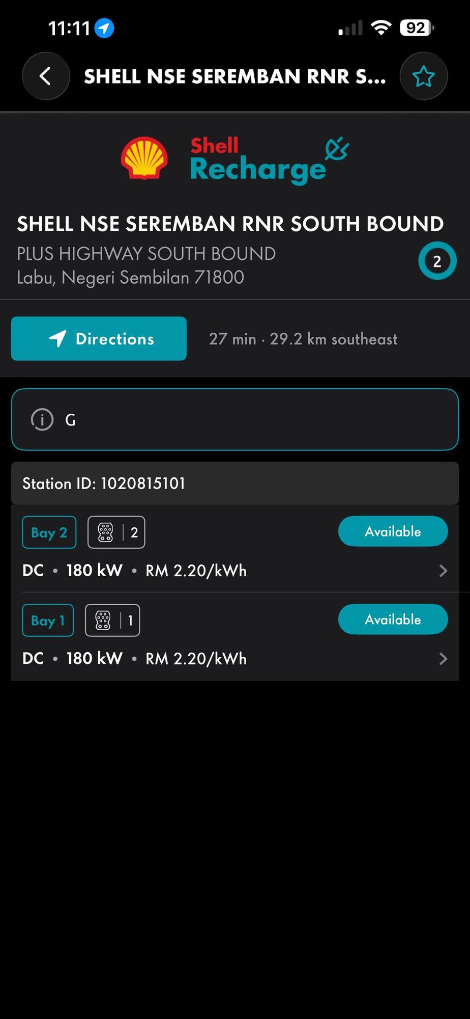 Shell Rnr Seremban SHELL NSE SEREMBAN RNR SOUTH BOUND | Labu, Negeri Sembilan | EV Station