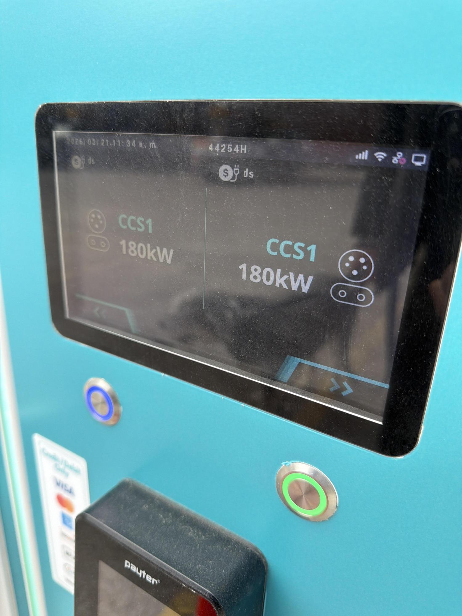 Combo Shell Shell 1160 W Diversey Pkwy | Chicago, IL | EV Station