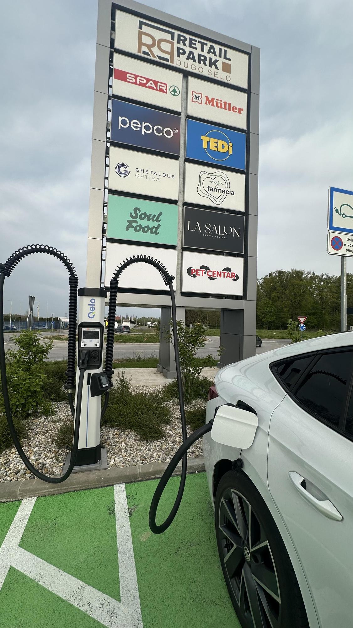 Retail Park Dugo Selo | Dugo Selo, Zagrebačka županija | EV Station