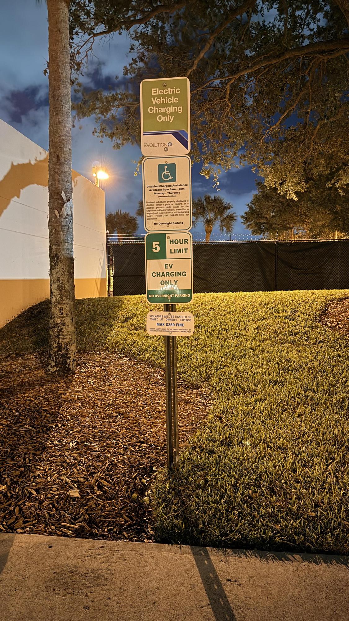 FPL EVOLUTION COCONUT CREEK 5 | Coconut Creek, FL | EV Station