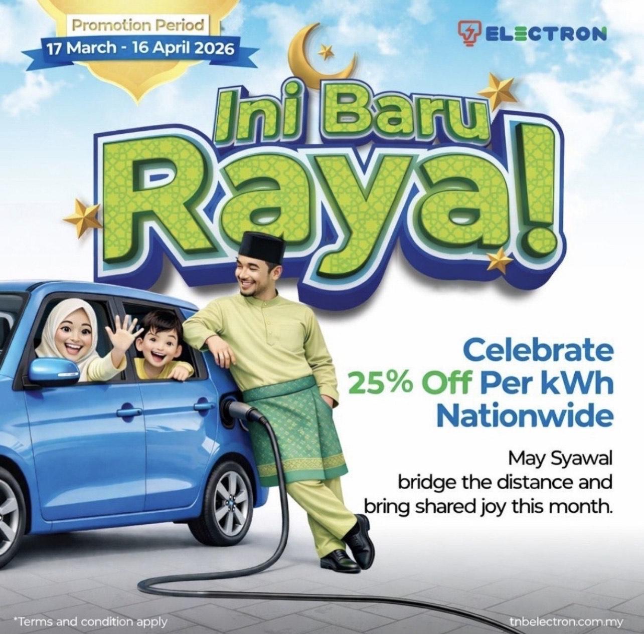 Tapah R R Tapah R&R Northbound | Tapah, Perak | EV Station
