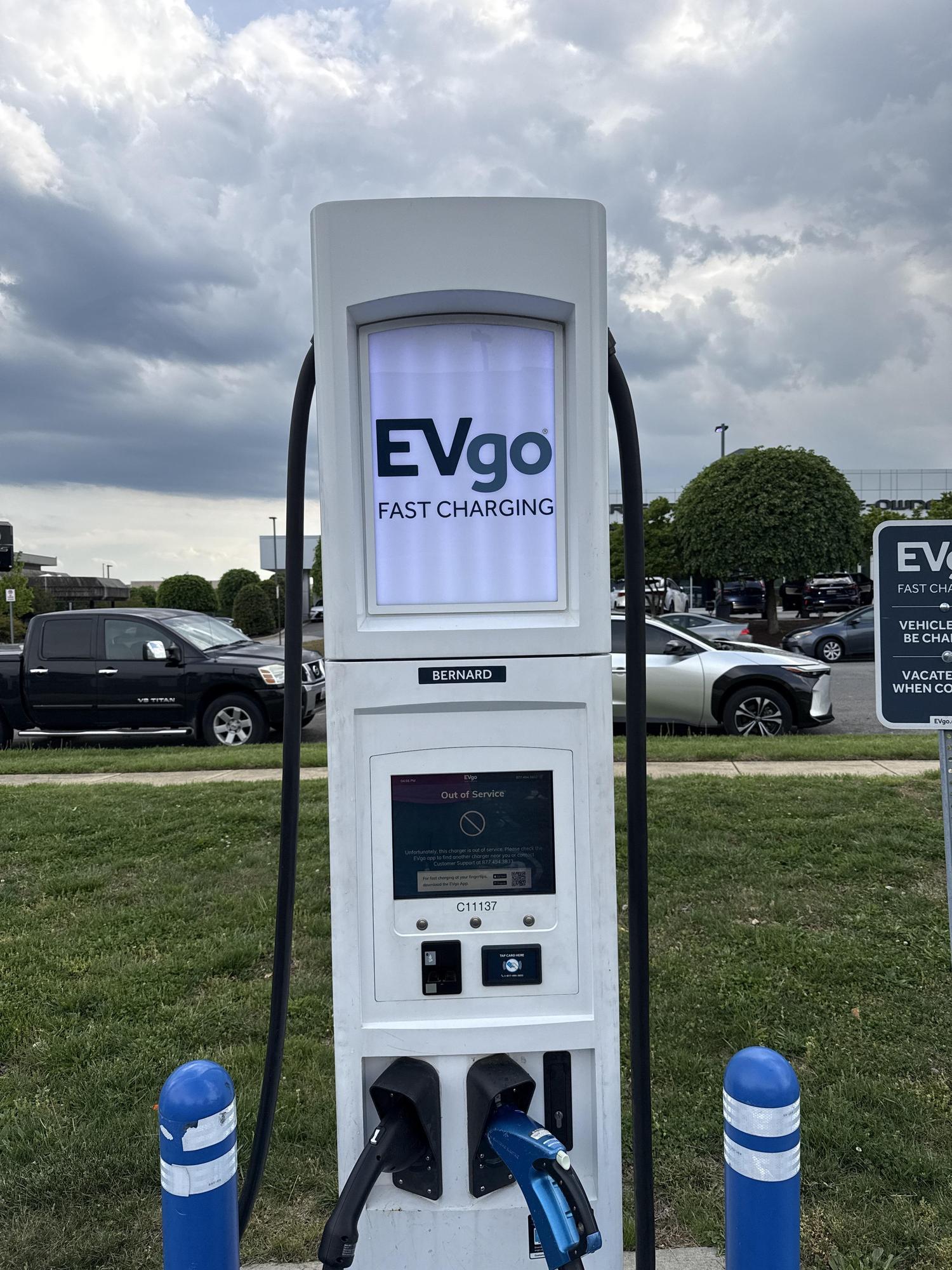 Courtyard Marriott - Silver Spring North | Silver Spring, MD | EV Station