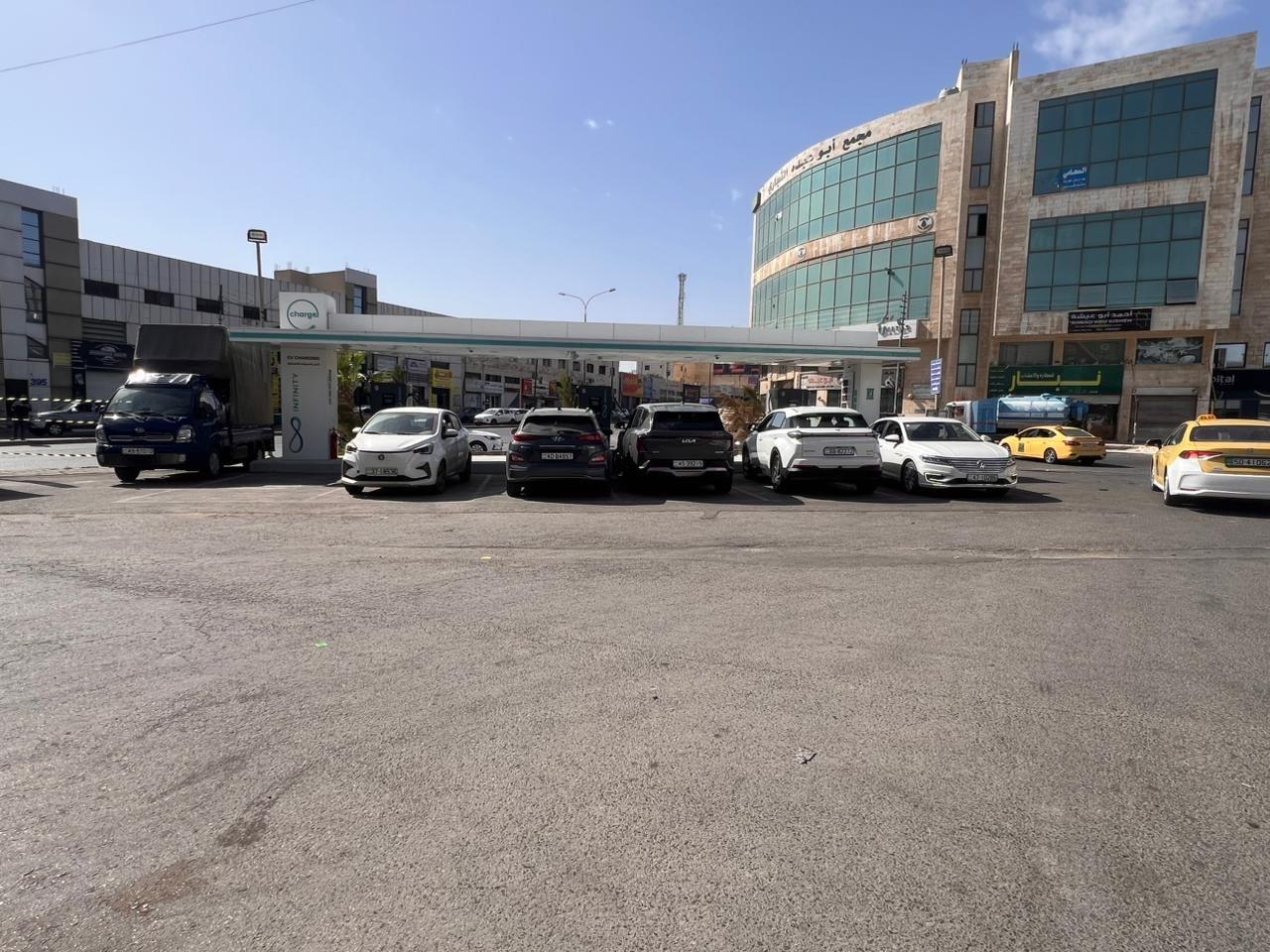 محطة Infinity لشحن المركبات الكهربائية | Amman, Amman Governorate | EV ...