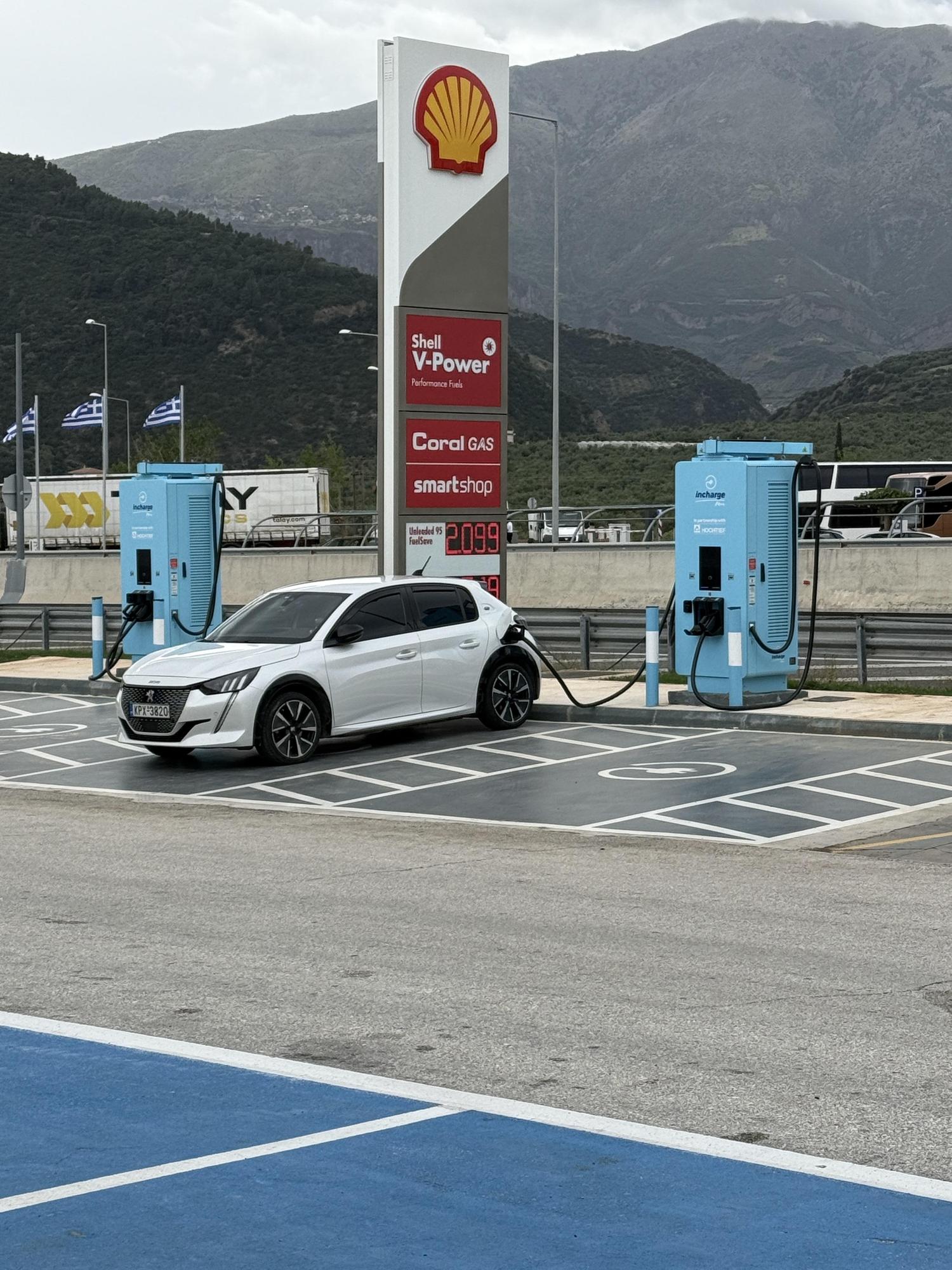 SEA Aigiou North | 63PH+6V, Aigio 251 00, Greece | EV Station