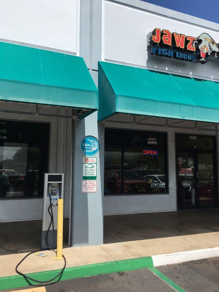 Lipoa Center Kihei, HI EV Station