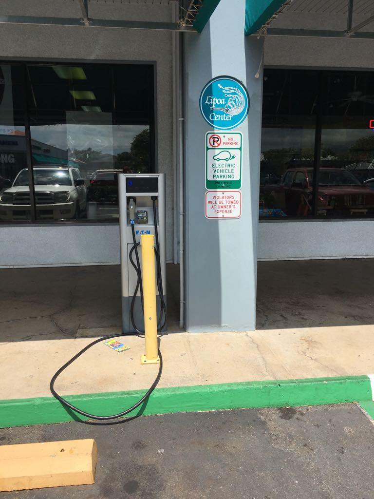 Lipoa Center Kihei, HI EV Station