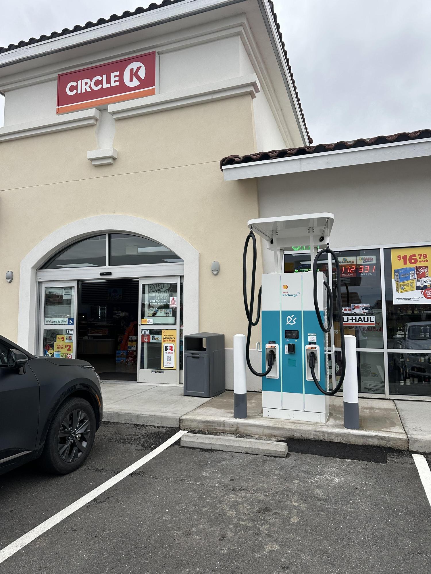 Combo Shell Shell 7225 Rancho Murieta | Rancho Murieta, CA | EV Station