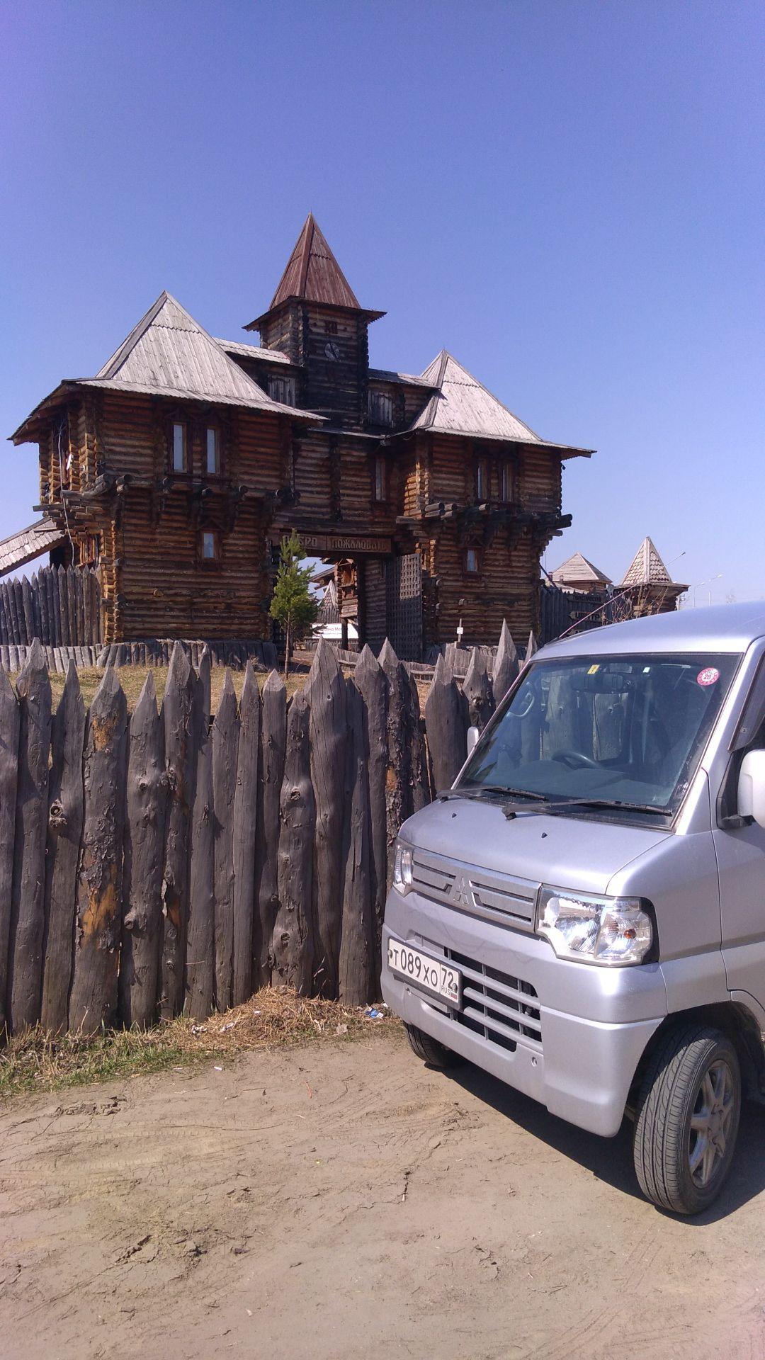 Туристический Комплекс Абалак | Abalak, Tyumenskaya oblast' | EV Station