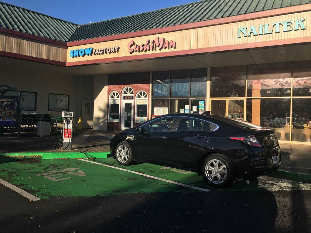 Mililani Shopping Center Mililani, HI EV Station