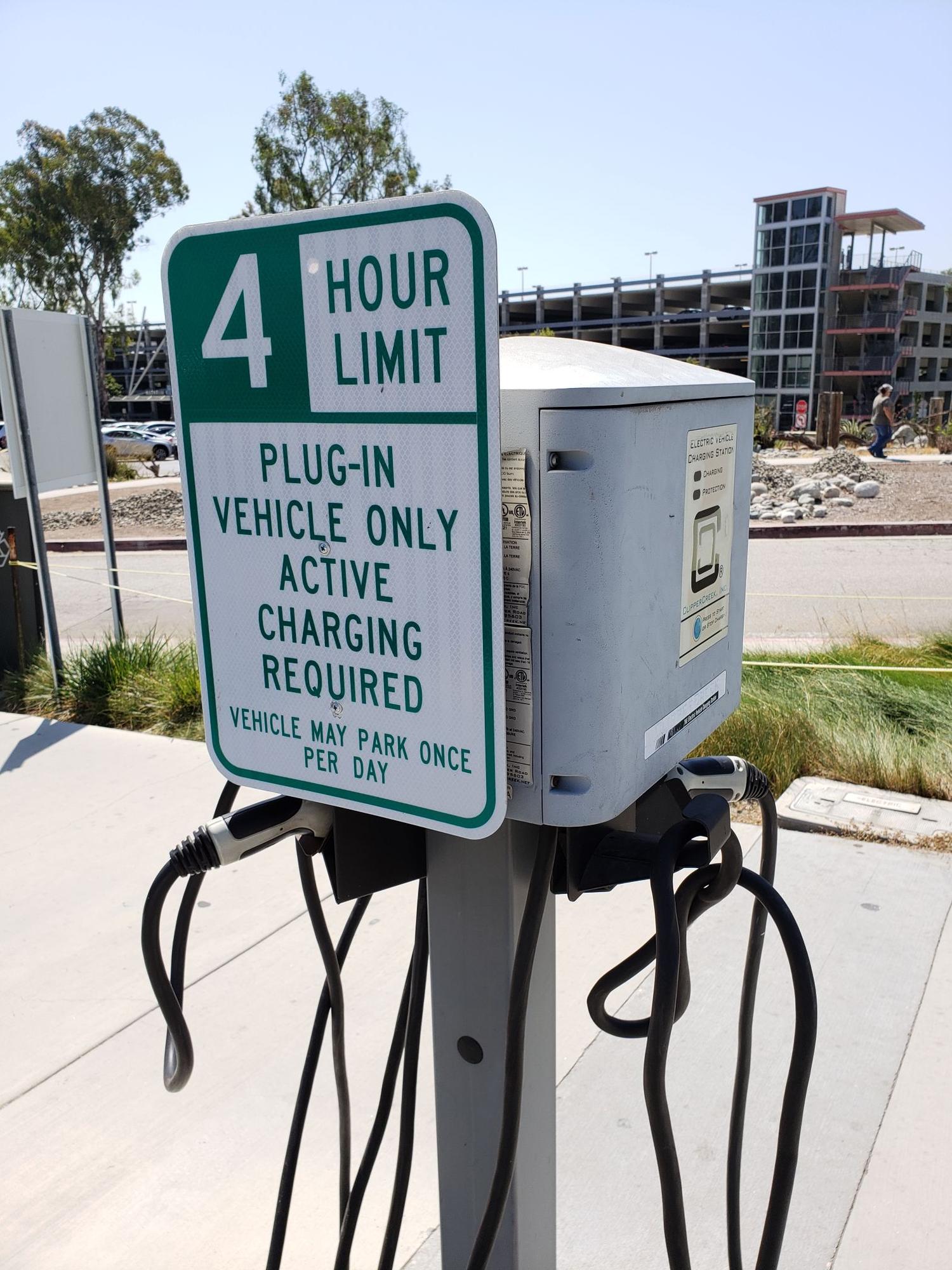 Cal Poly Pomona Parking Lot C - rqge6t9