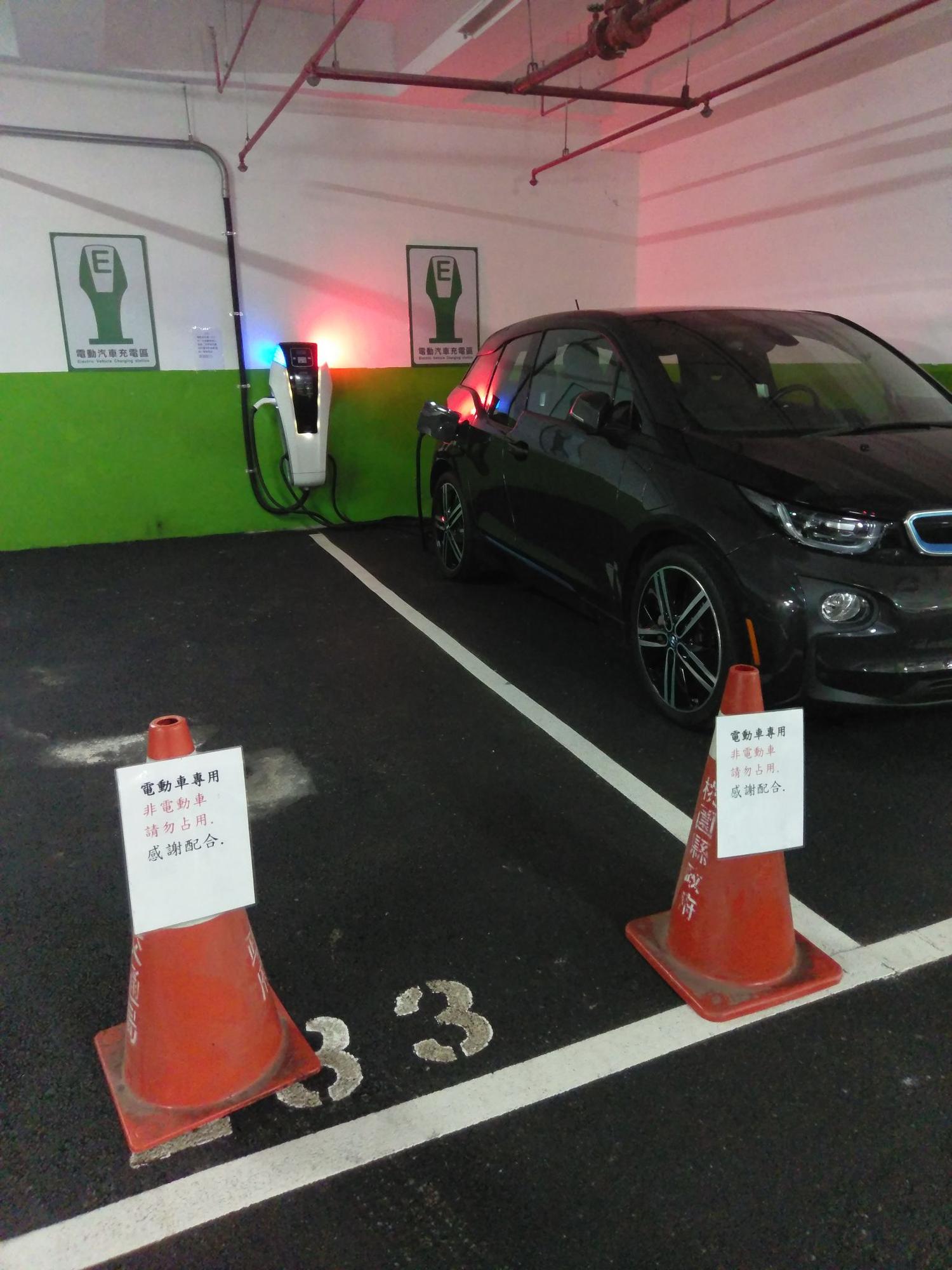 桃園市桃園區公有西門停車場b1 Plugshare