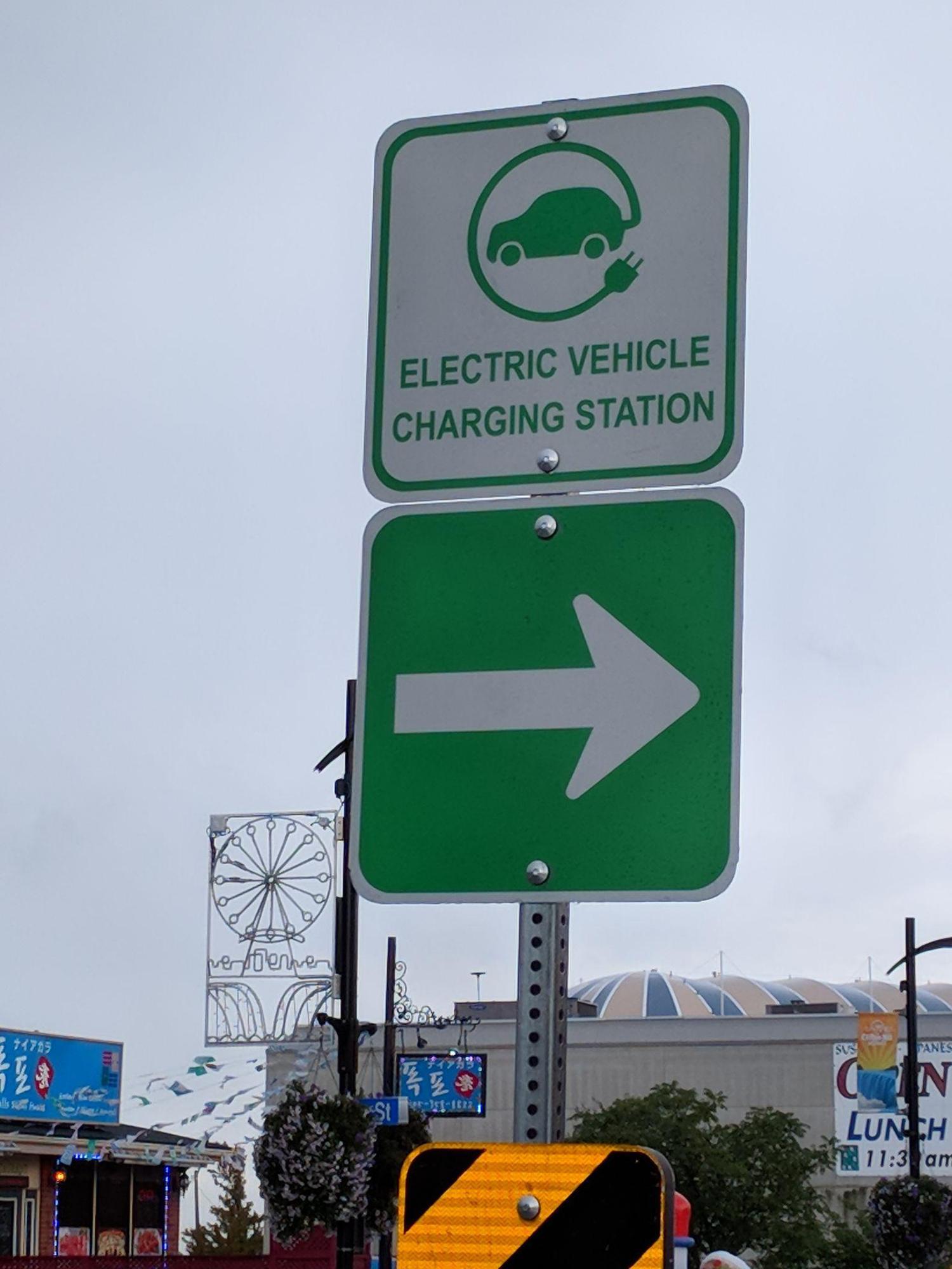Niagara Falls Municipal Parking Lot 18 Niagara Falls, ON EV Station