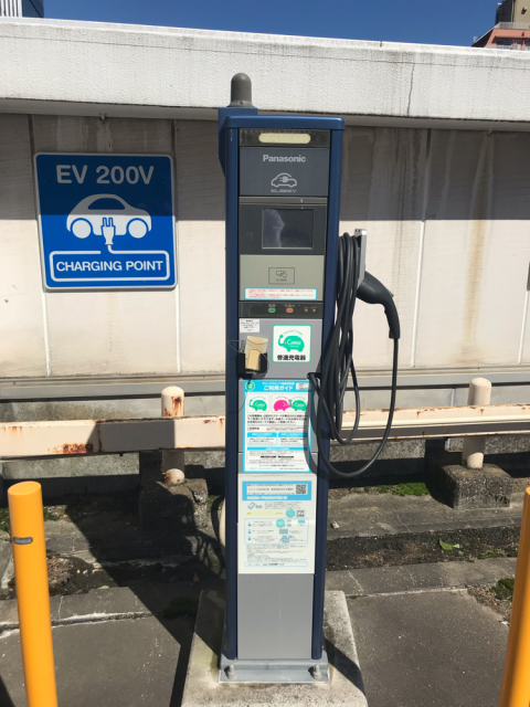At Park アットパーク渋谷宇田川町 Plugshare