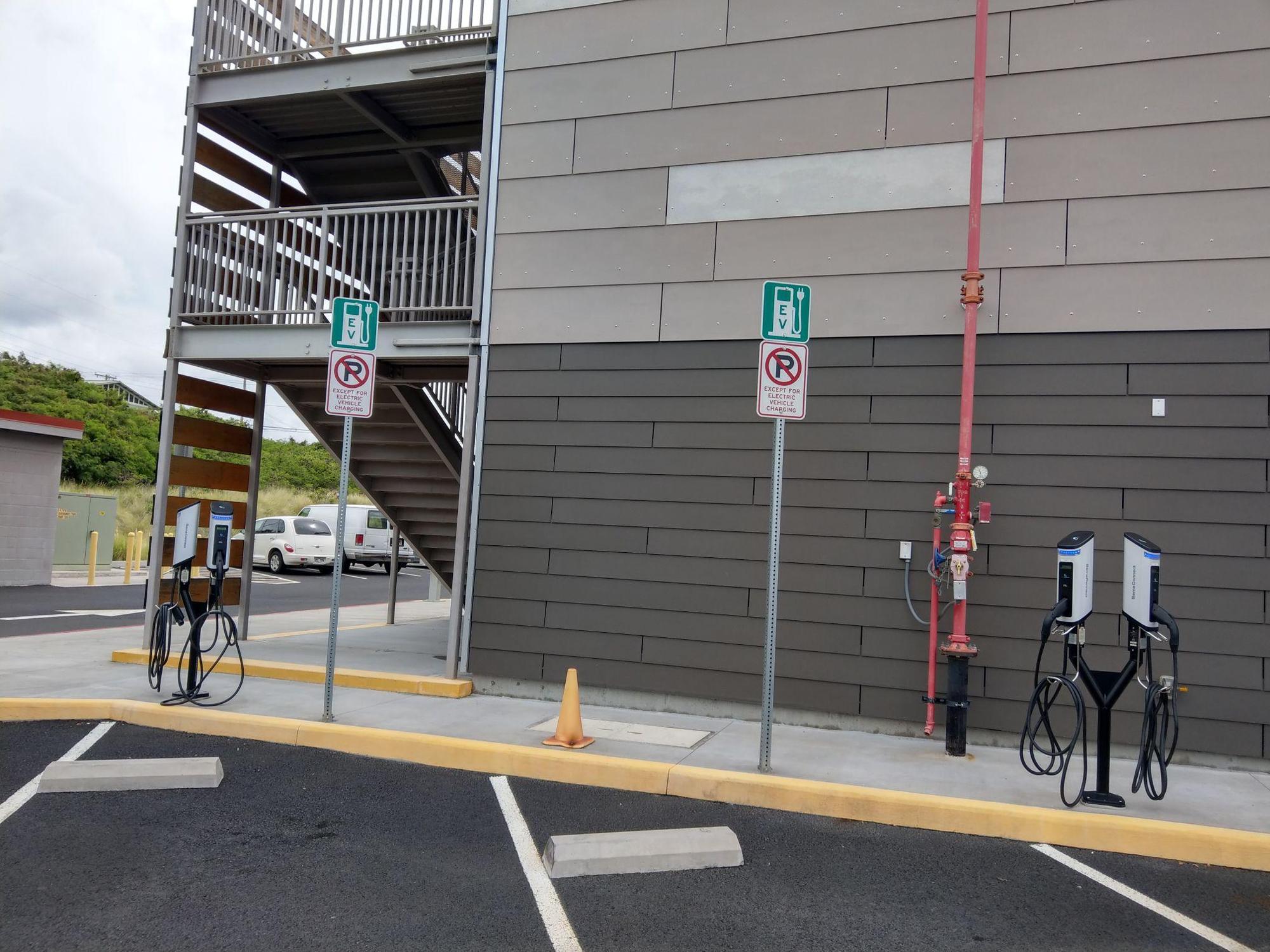 Kaiser Kona KailuaKona, HI EV Station