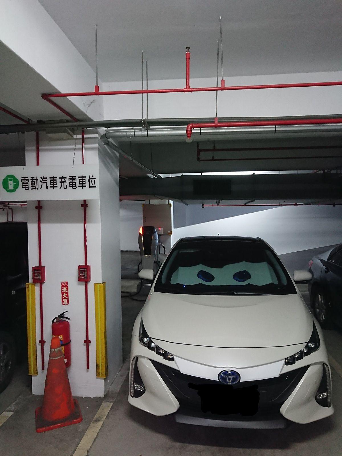 中正立體停車場 Plugshare