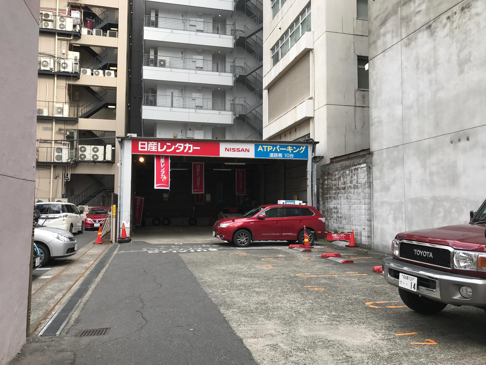 日産レンタカー広小路栄店(Nissan rent a car Hirokoji Sakae store) Nagoyashi