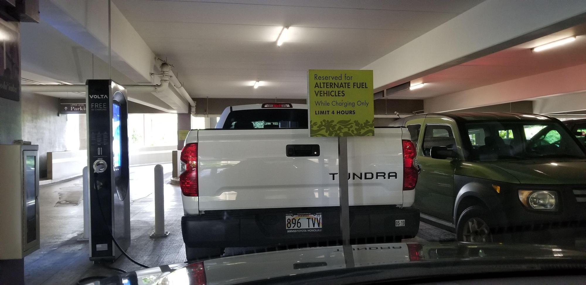 Ward Center TJ Maxx Honolulu, HI EV Station