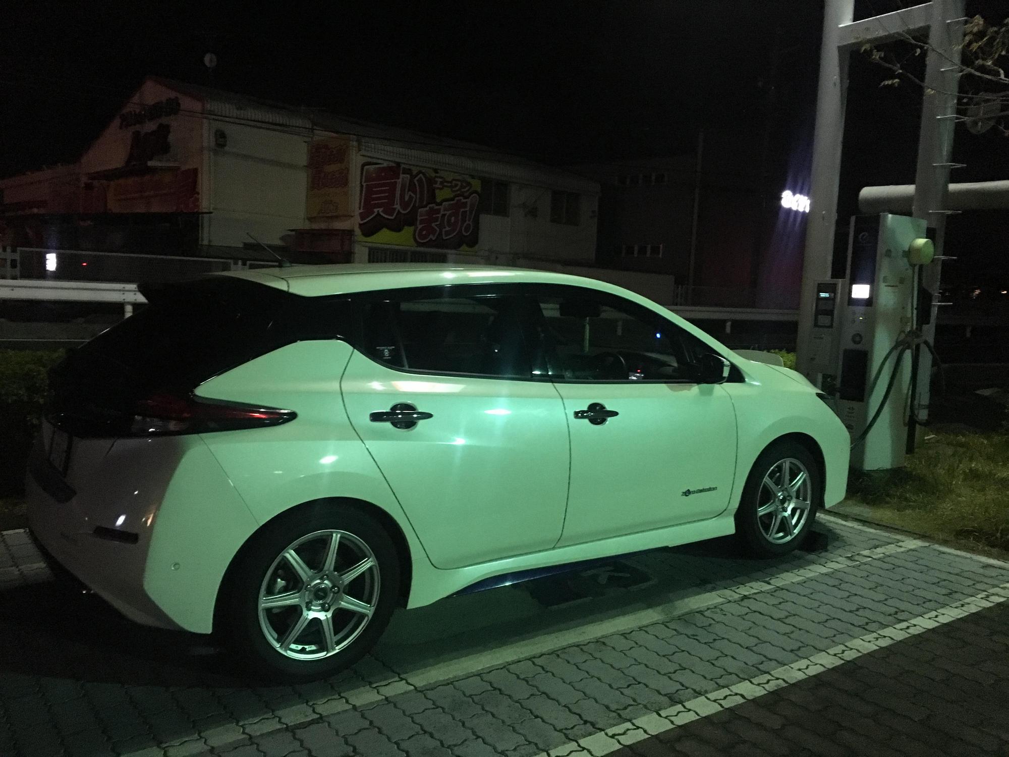 東愛知日産 豊橋岩屋店 Higashiaichi Nissan Toyohashi Iwaya Shop Plugshare