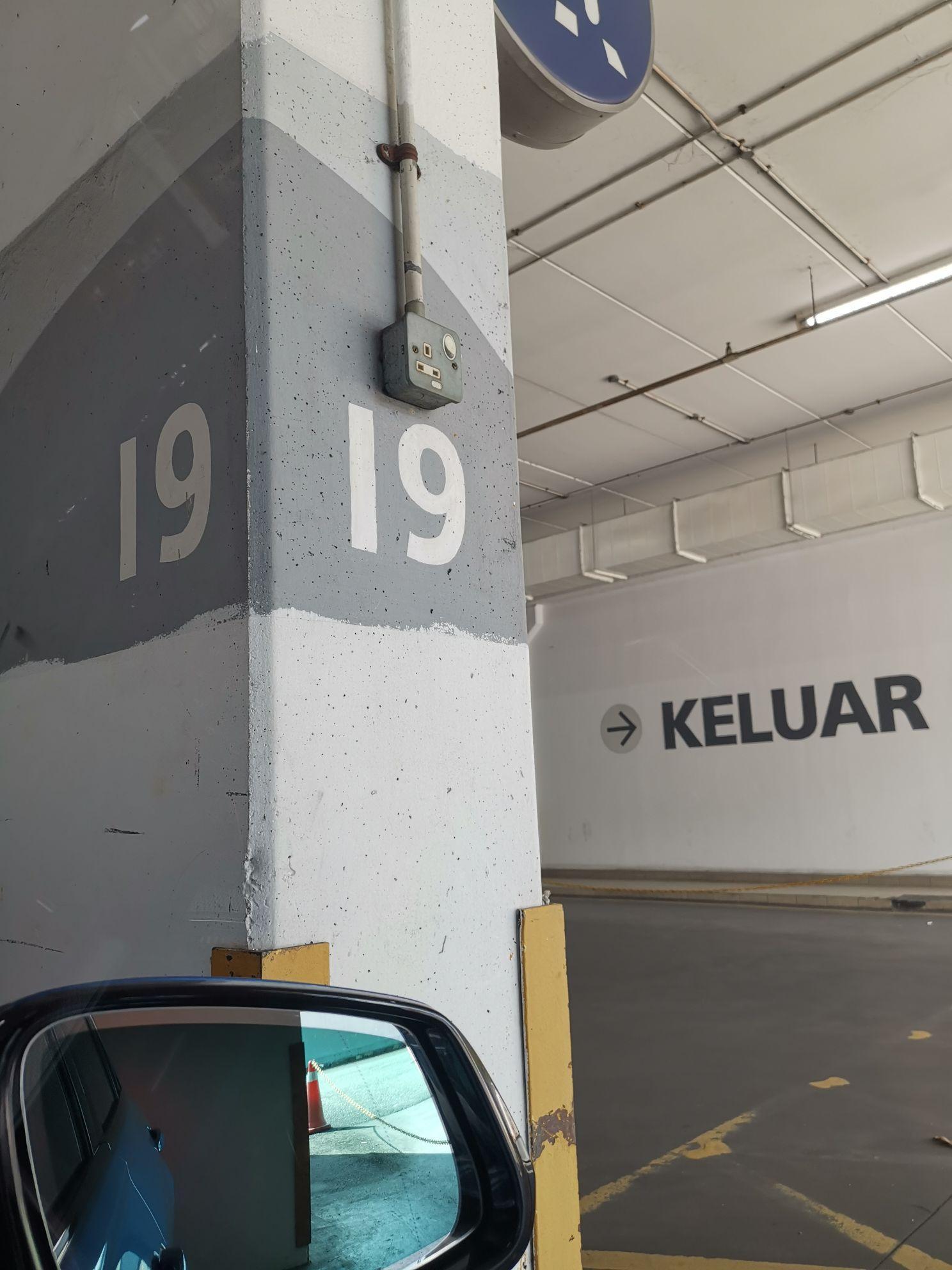 Giant Bandar Kinrara (In Door Parking 