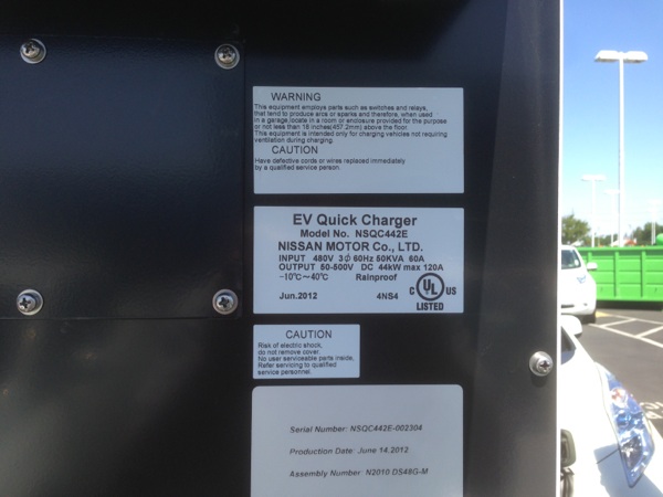 Nissan of Elk Grove | PlugShare