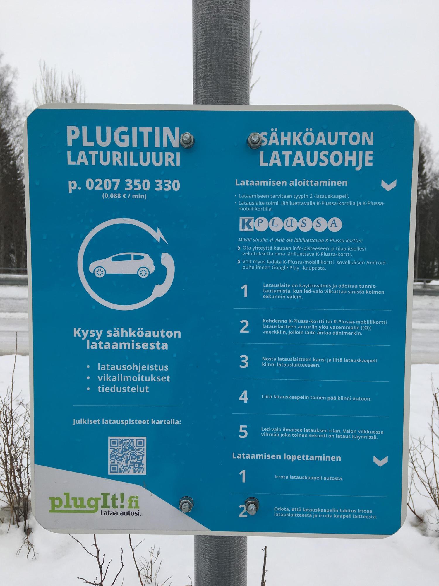 K Citymarket Kuopio Paivaranta 358 10 5379600 Paivarannantie 18 70420 Kuopio Finland