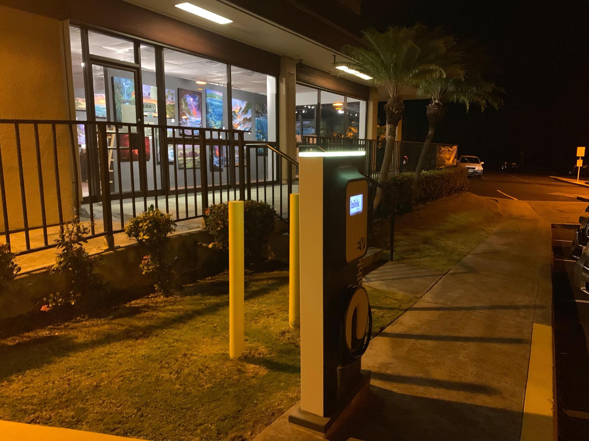 Keauhou Shopping Center | Kahaluu-Keauhou, HI | EV Station