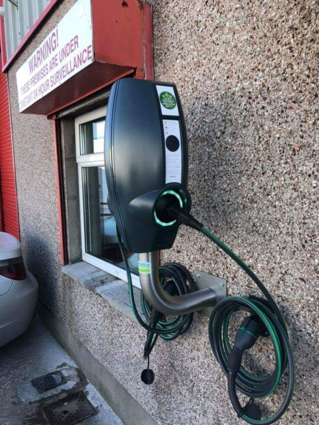 Hybrid & Electric Cars Cork Cork, County Cork EV Station