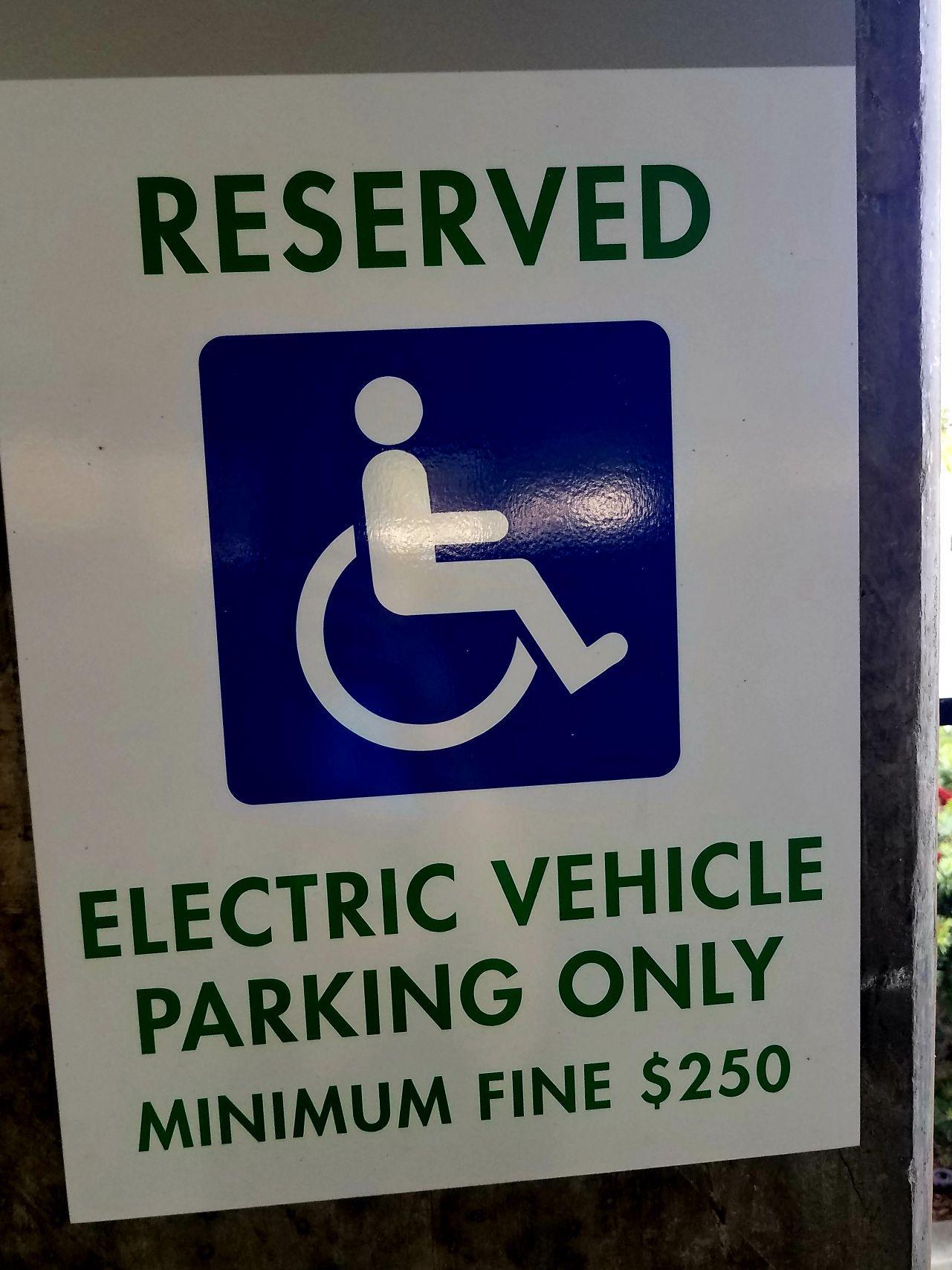 Kaiser Permanente Garfield Specialty Center San Diego, CA EV Station