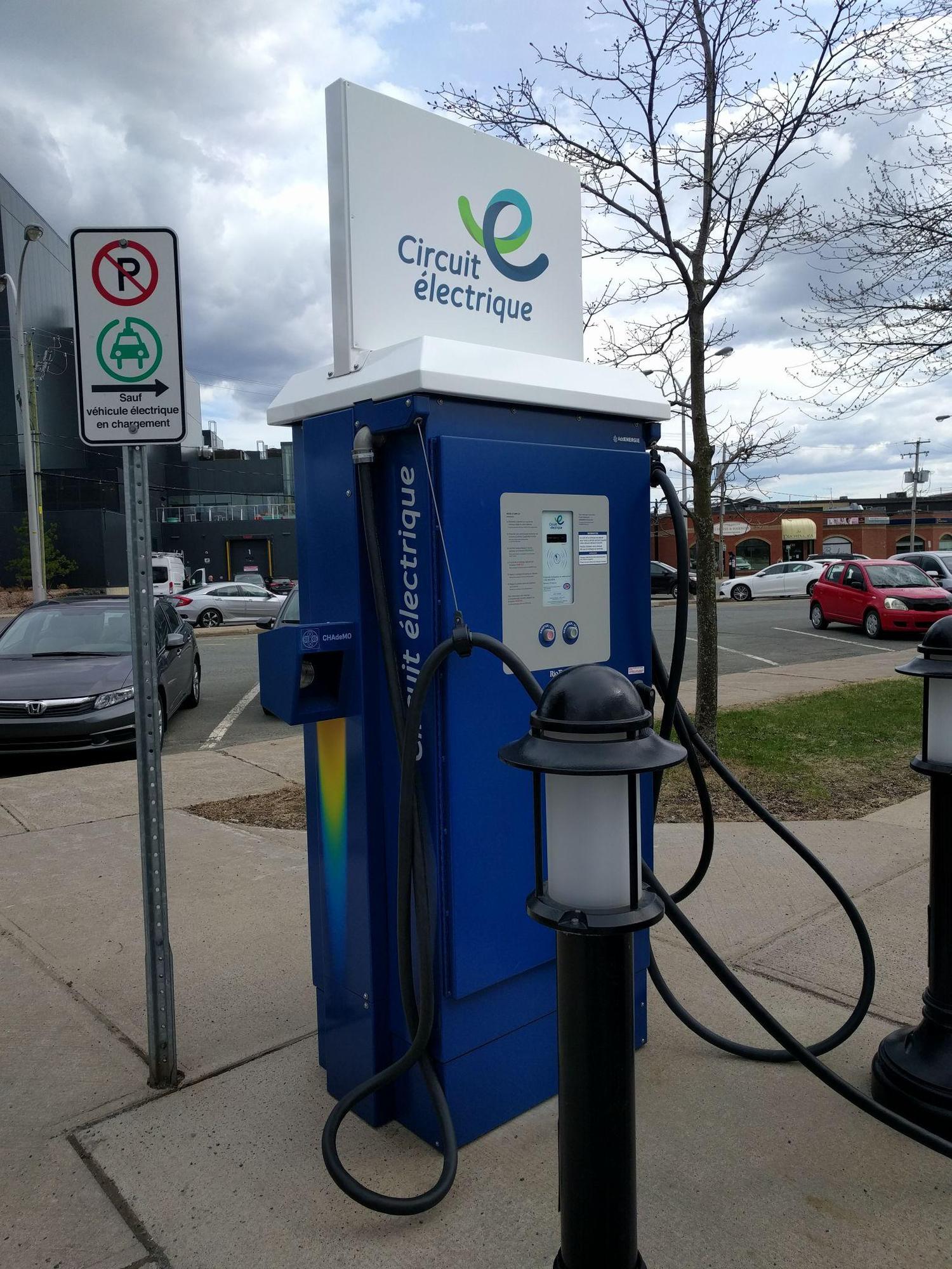 Ville de Victoriaville Victoriaville, QC EV Station
