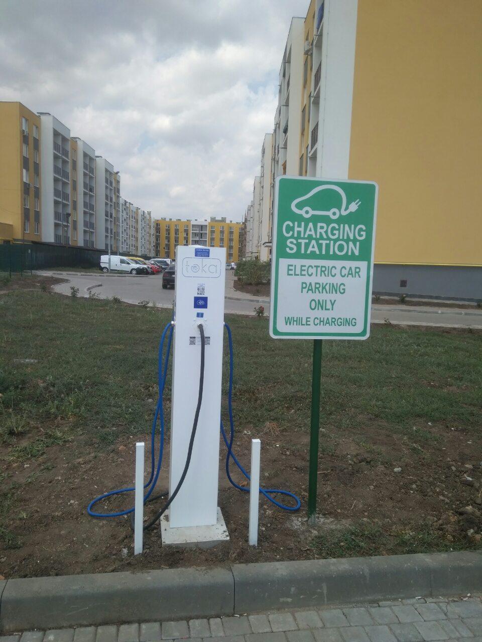 TOKA #156 7-e NEBO | Пгт. Авангард, Жилмассив 7е Небо, Ул. Торговая 17 ...