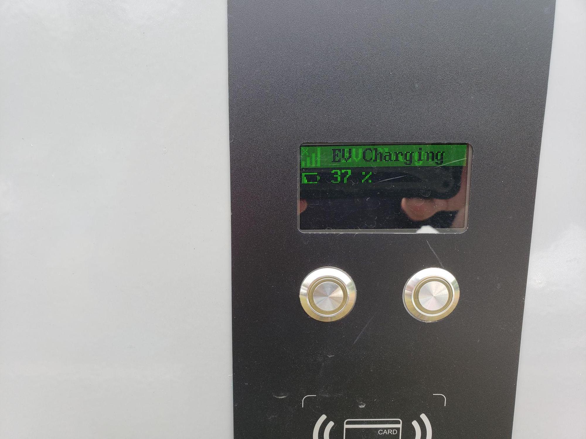 Romeo Chevrolet Buick GMC Lake Katrine, NY EV Station