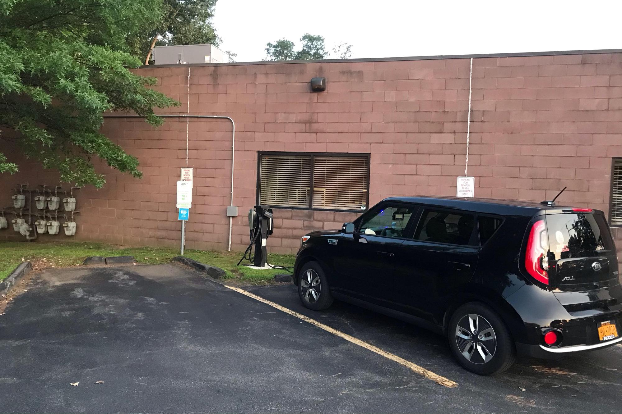 AAA Hudson Valley Latham, NY EV Station