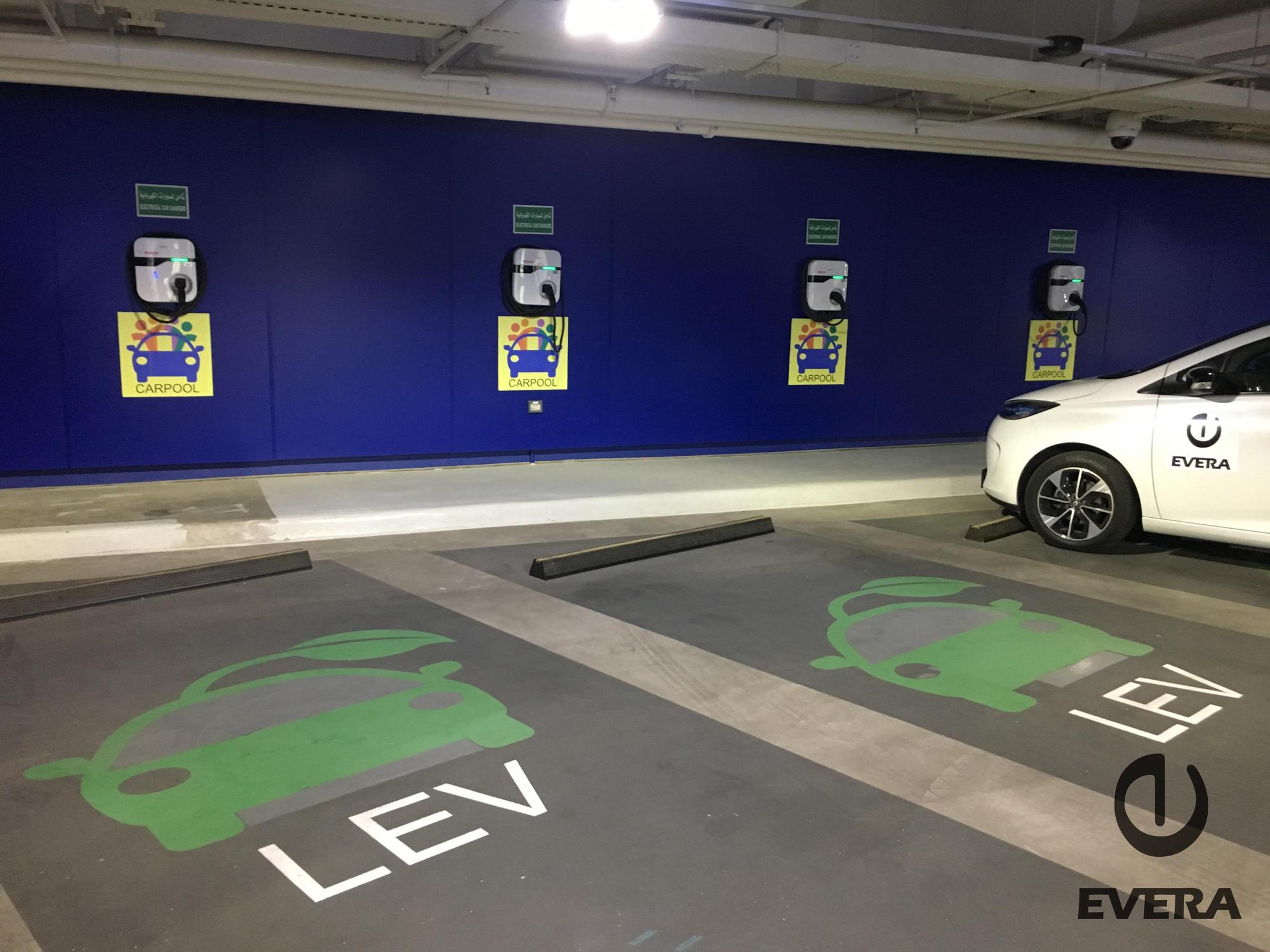 Al Dana Multi Storey Car Park B1 Parking Abu Dhabi, Abu Dhabi EV