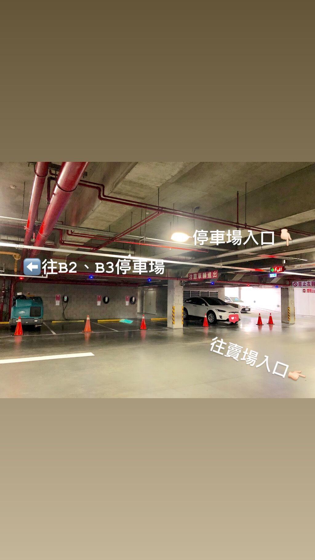 台南市北區costco 好市多台南店地下停車場b1 Plugshare