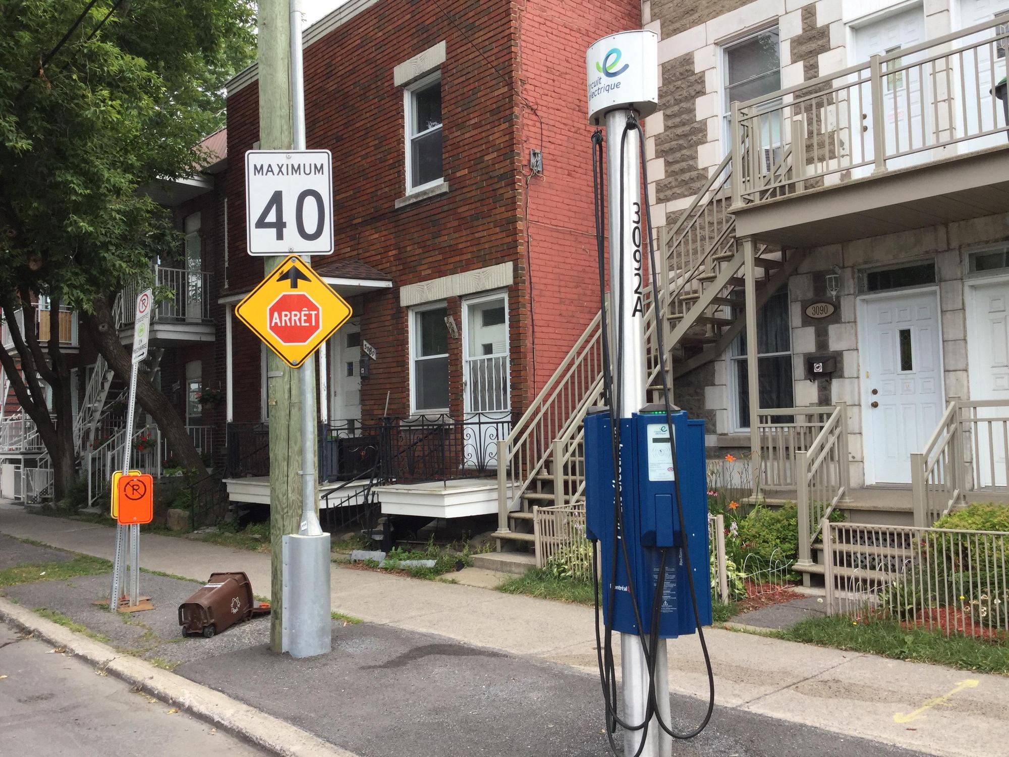 Boulevard LaSalle Stationnement / Chargement Montréal, QC EV Station