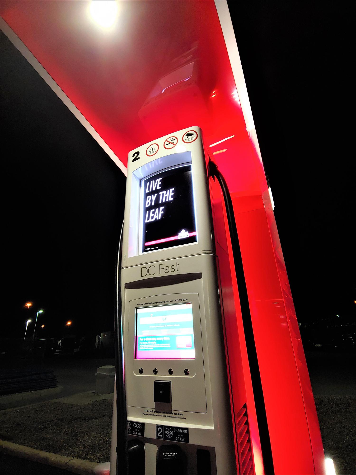 PetroCanada Aldersyde Aldersyde, AB EV Station