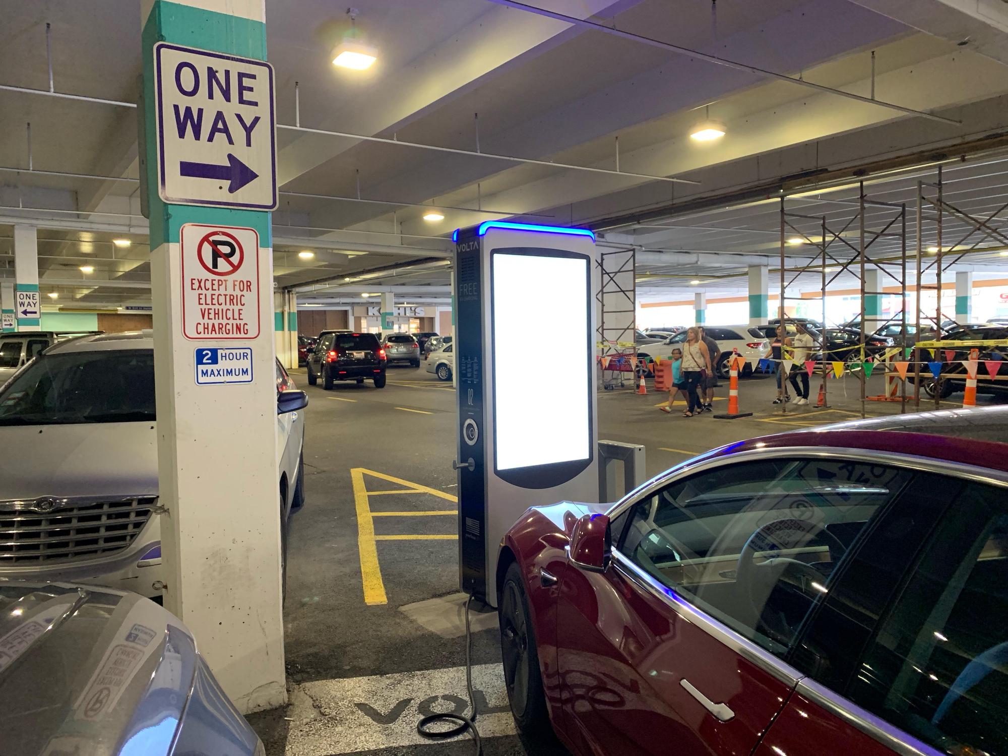 Harlem Irving Plaza - Parking Garage | Norridge, IL | EV Station