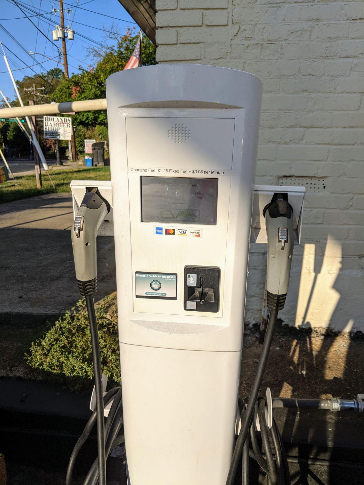 RS Automotive Takoma Park, MD EV Station