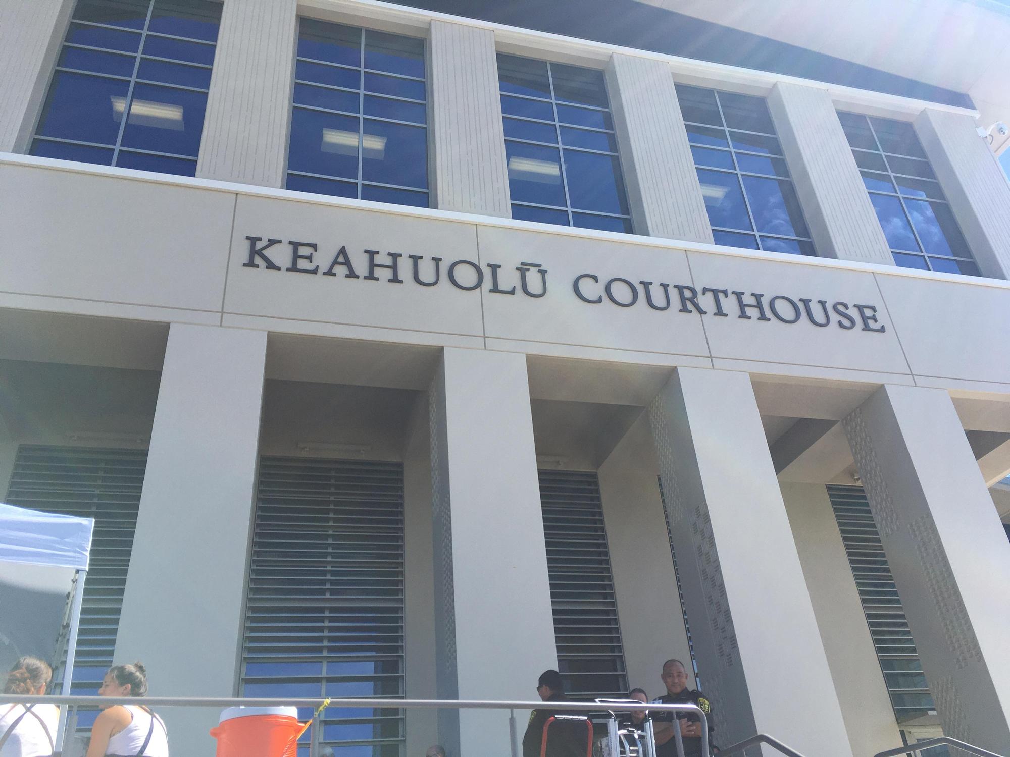 Keahuolu Courthouse KailuaKona, HI EV Station