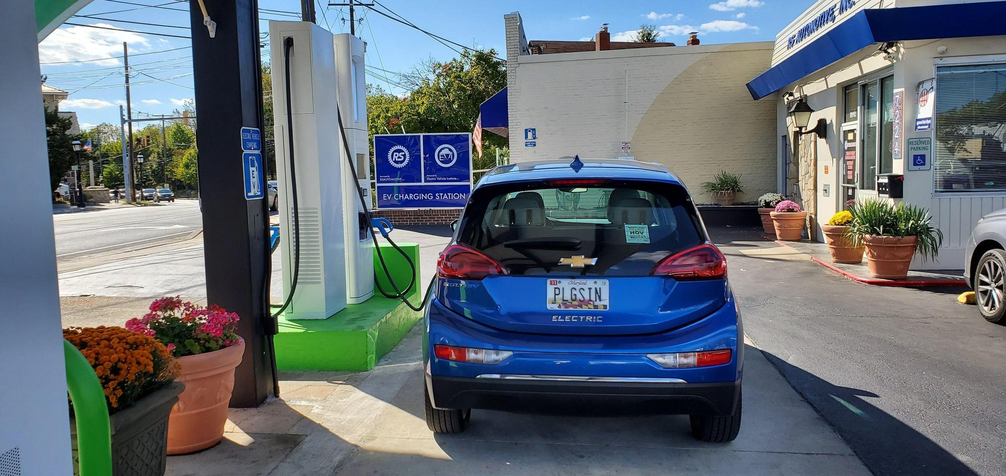RS Automotive Takoma Park, MD EV Station