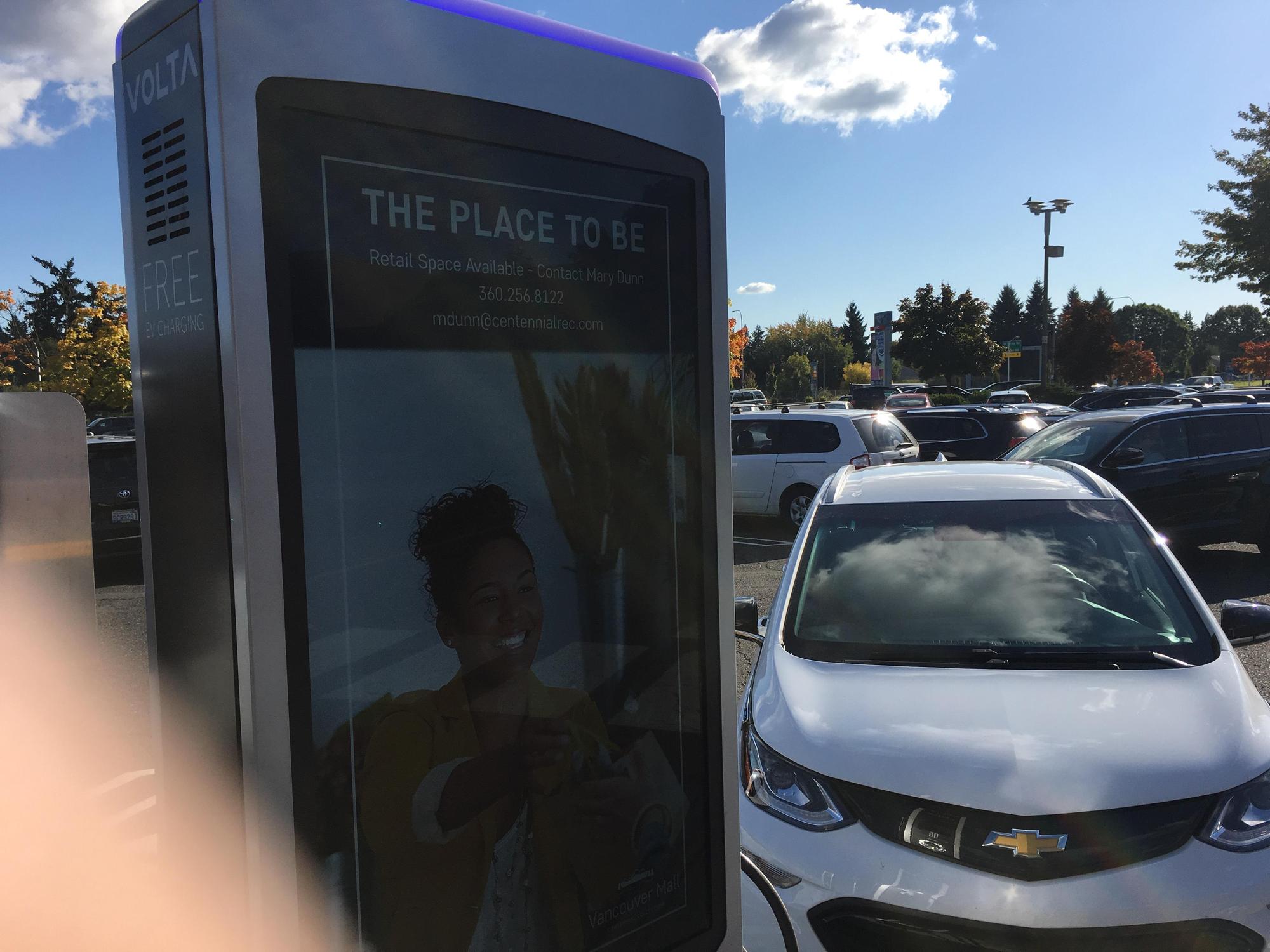 Vancouver Mall Safari Mini Golf Vancouver, WA EV Station