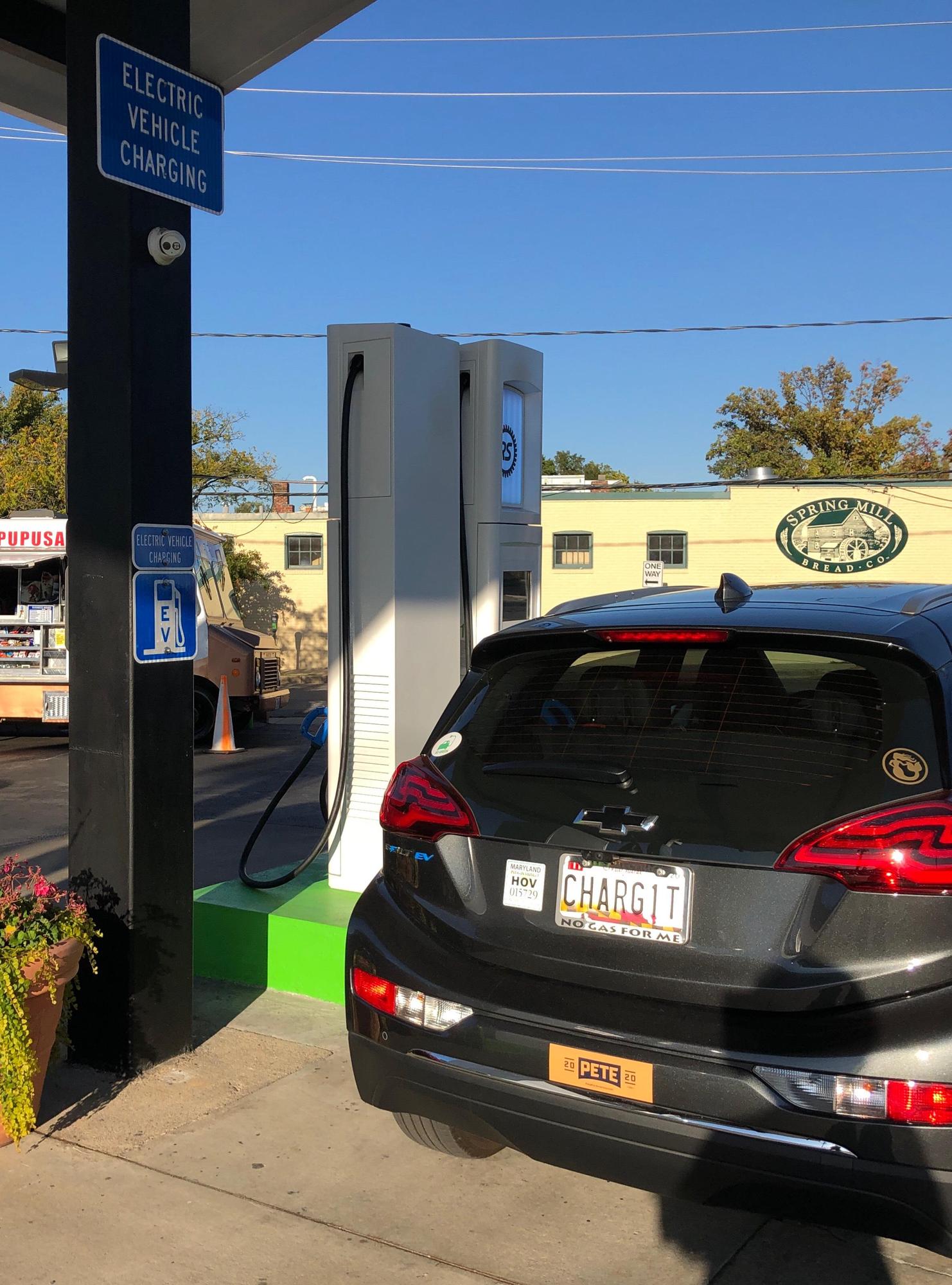 RS Automotive Takoma Park, MD EV Station
